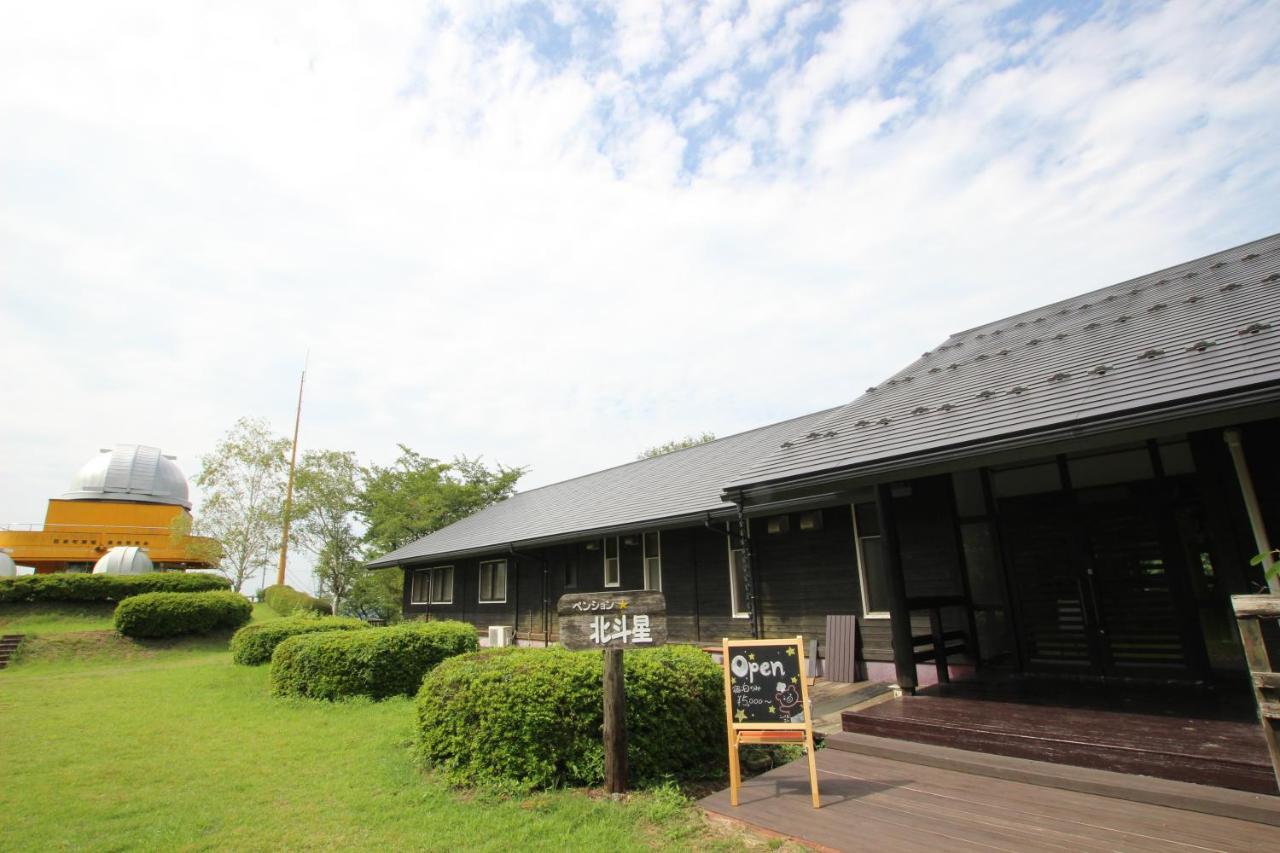 Pension Hokutosei Tsuwano Екстер'єр фото